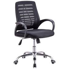 Swivel Office Chair
